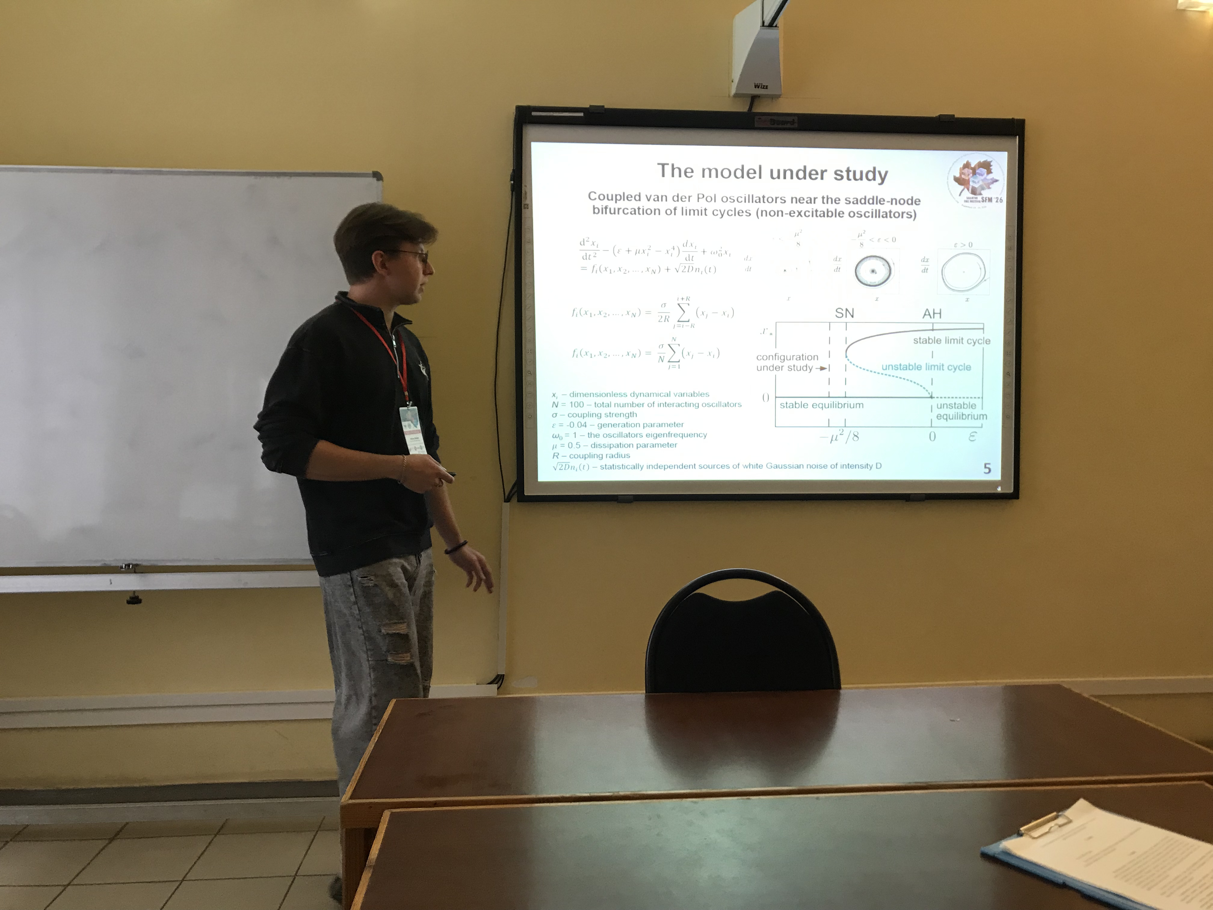 Saratov Fall Meeting 2026