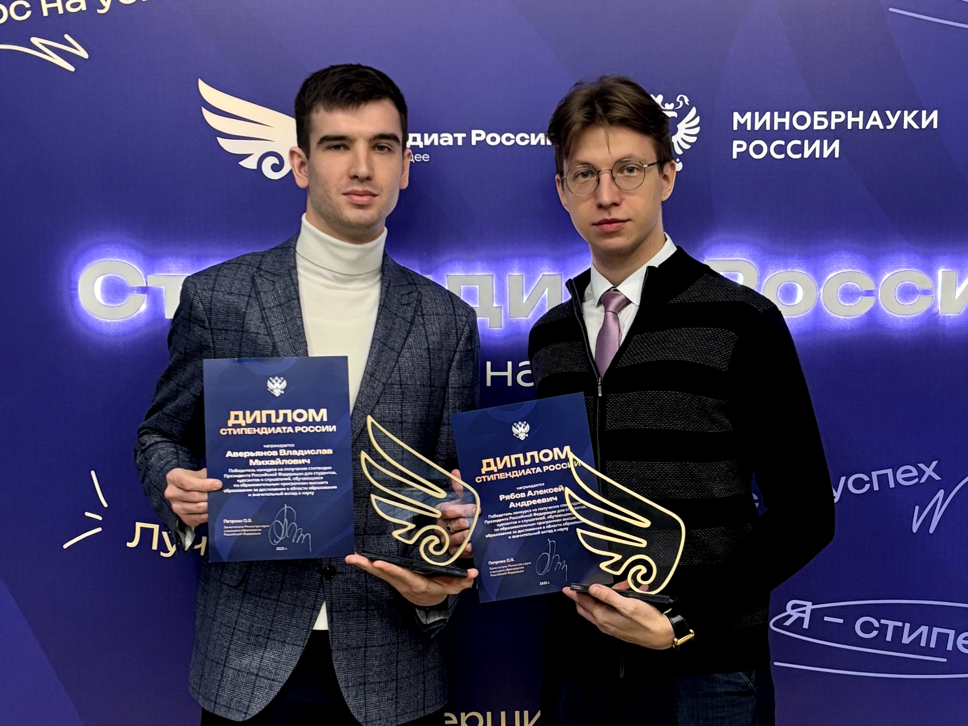 Молодые инженеры кафедры выиграли конкурс стипендий Президента