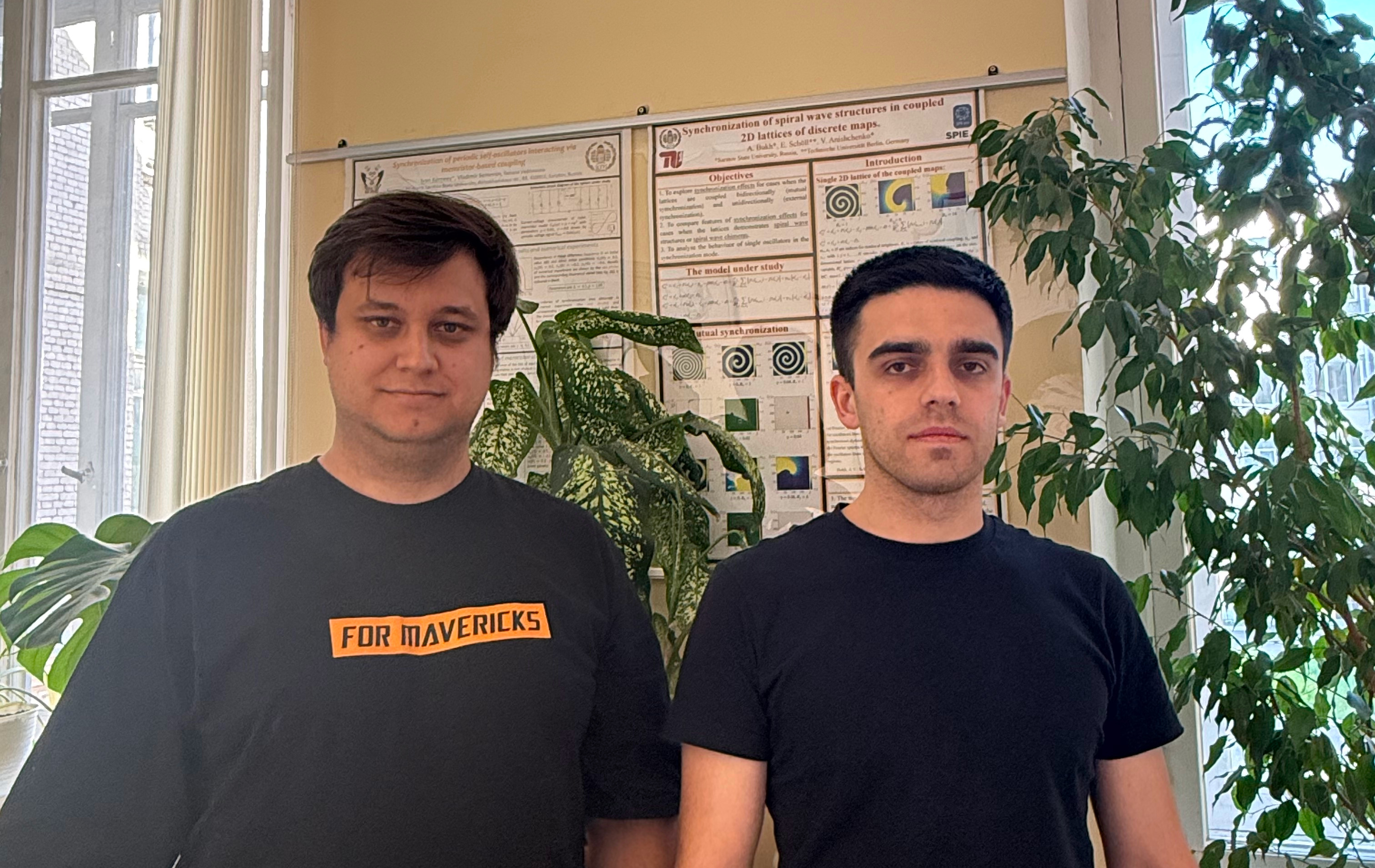 Аспиранты кафедры радиофизики и нелинейной динамики получили стипендию президента РФ