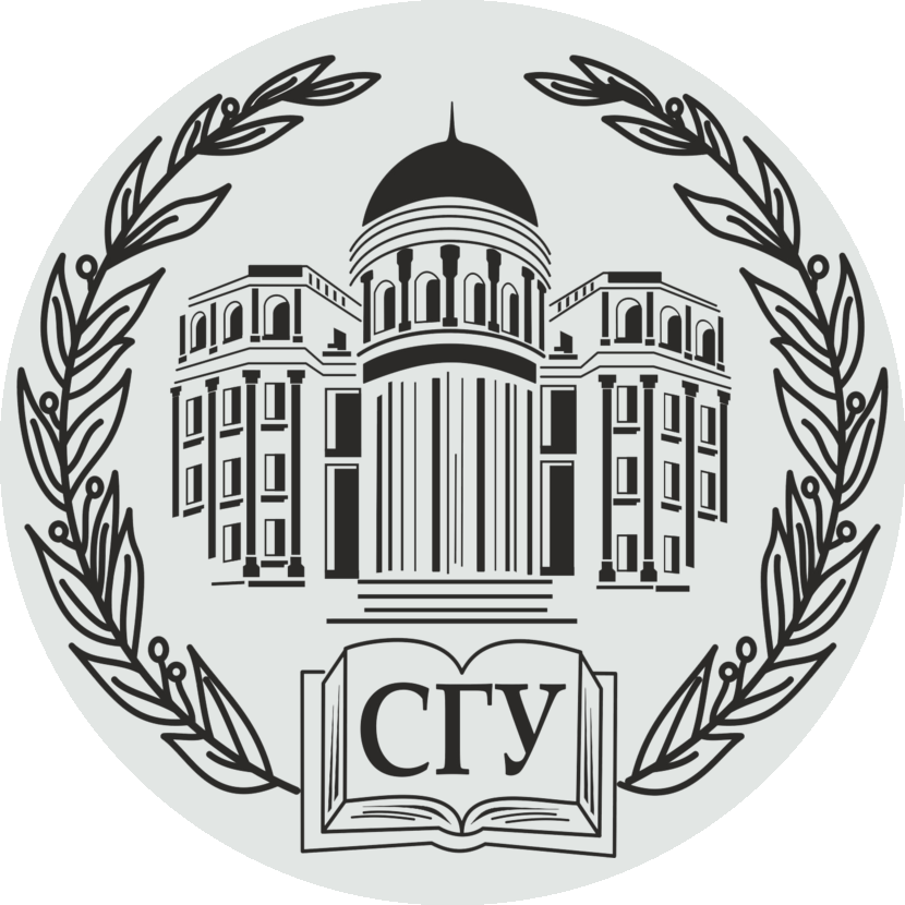 Logo of Saratov State University