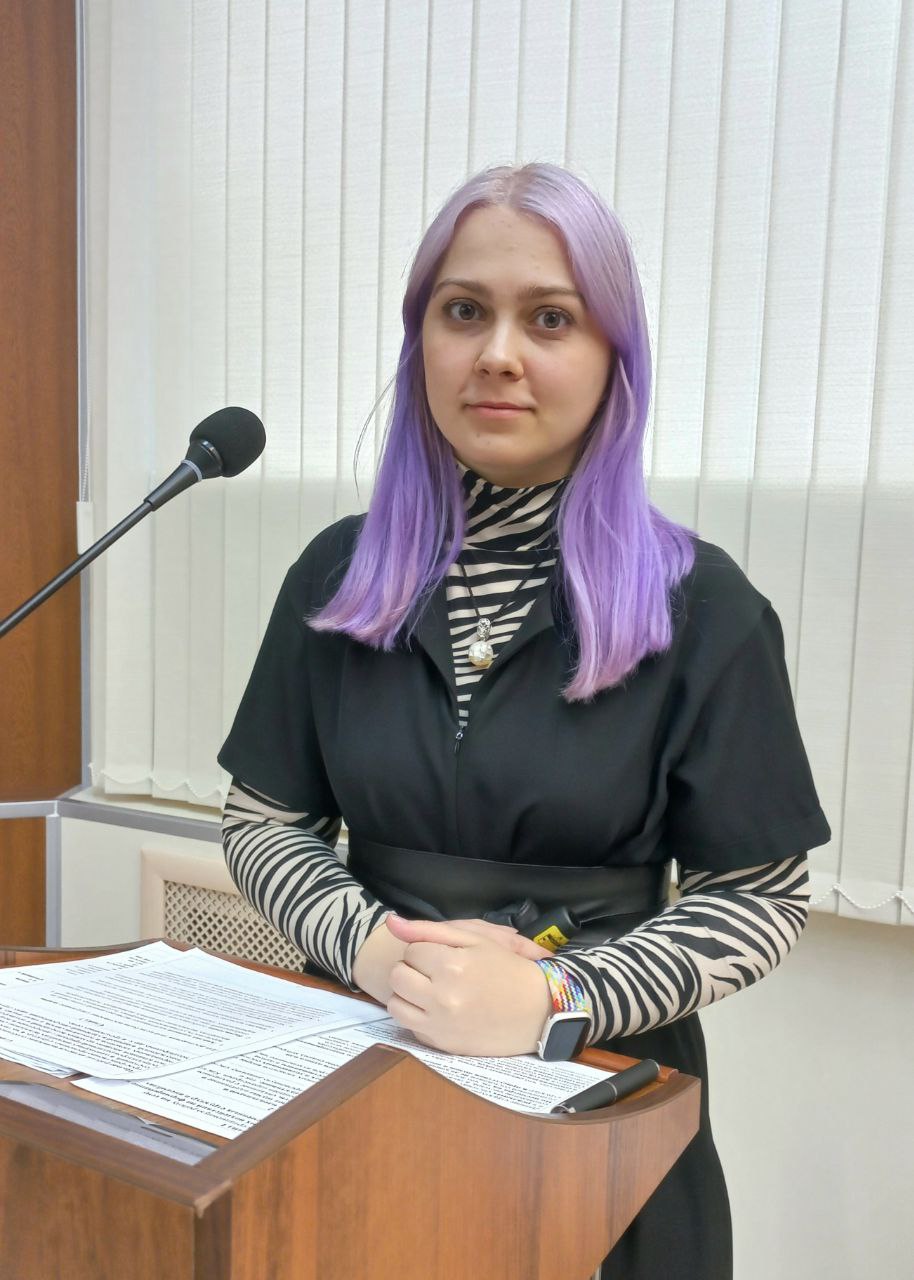 Кандидатская диссертация Елены Владиславовны Рыбаловой