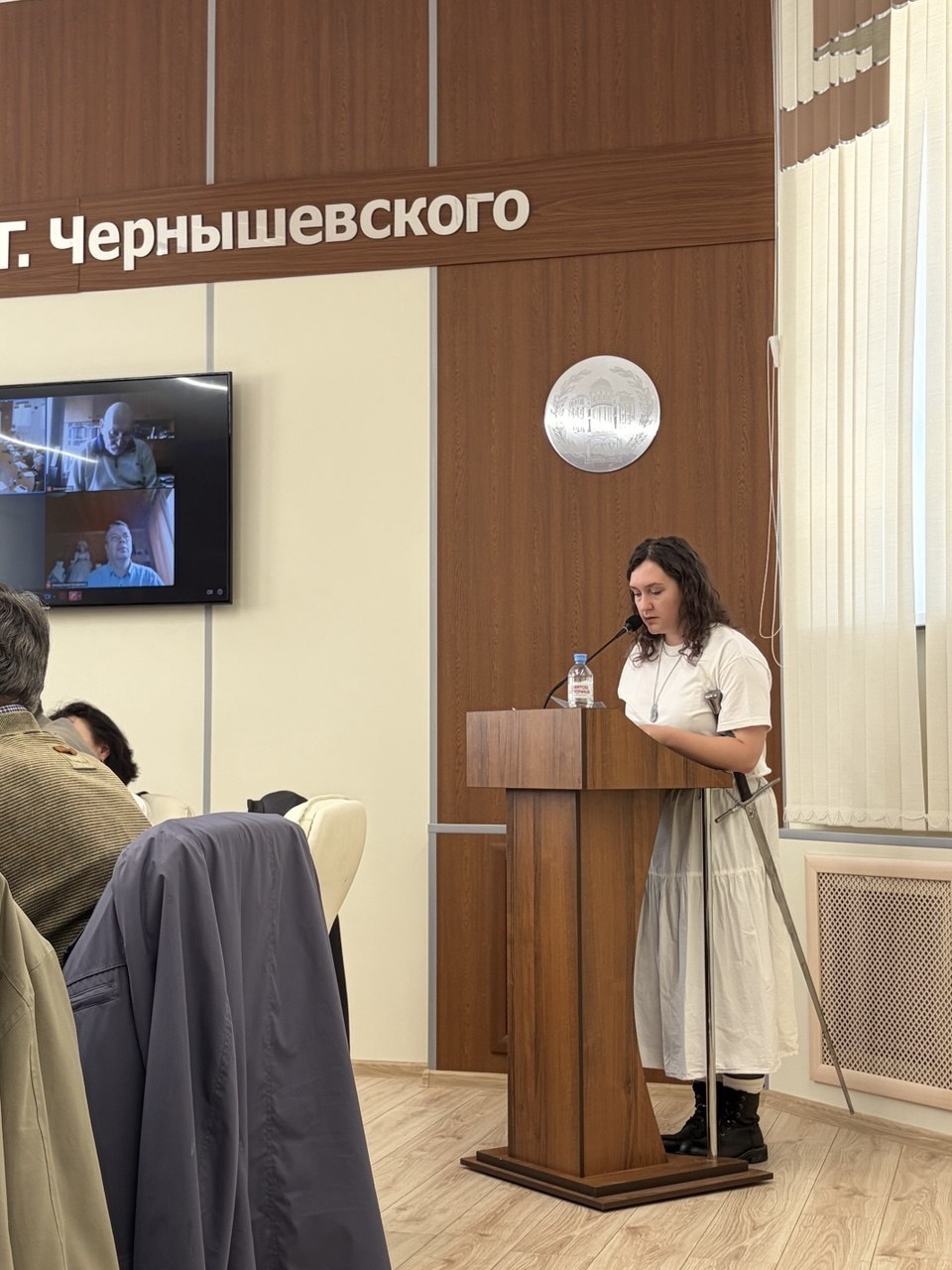 Защита кандидатской диссертации